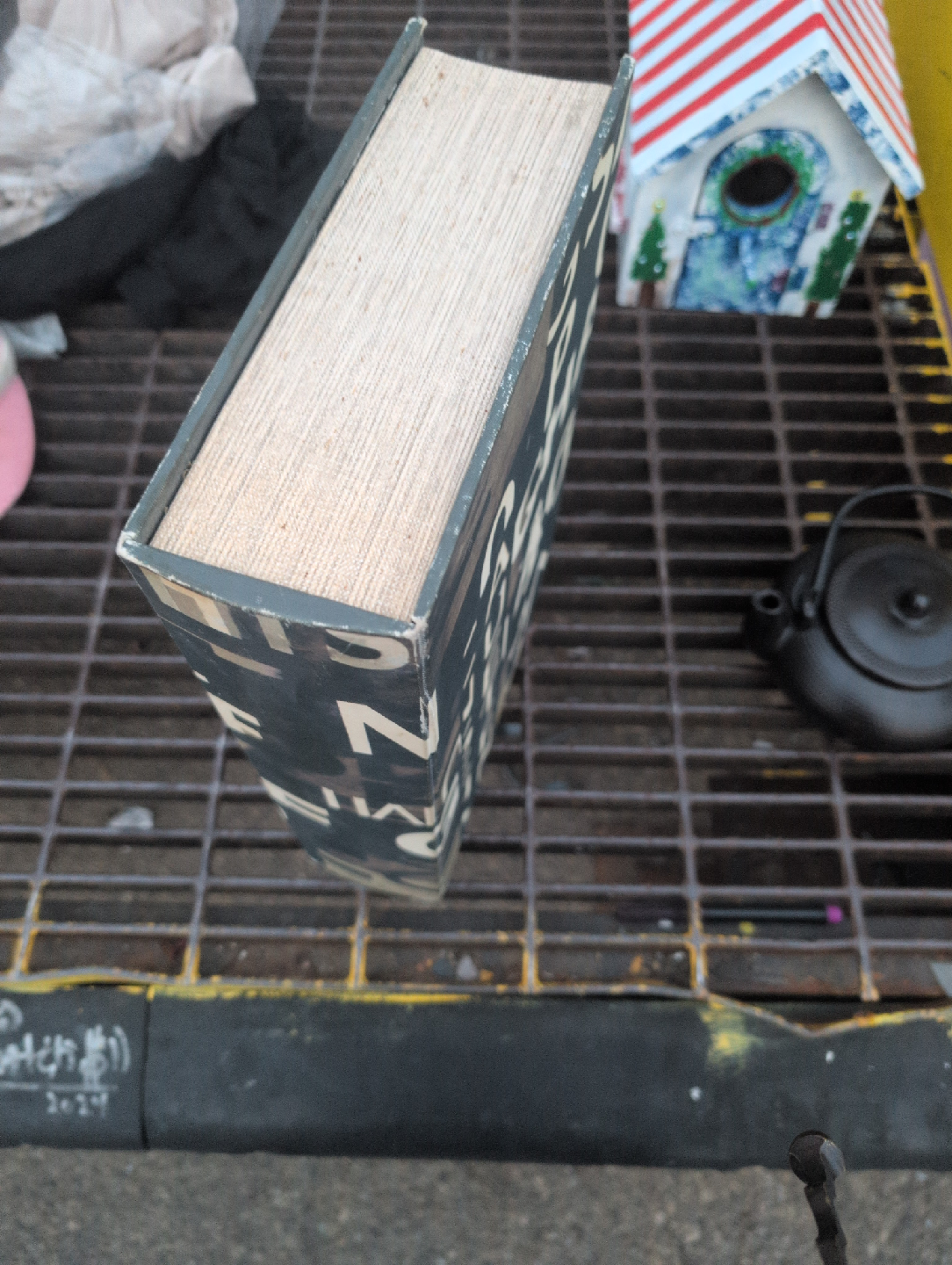 Decorative Box - photo 2