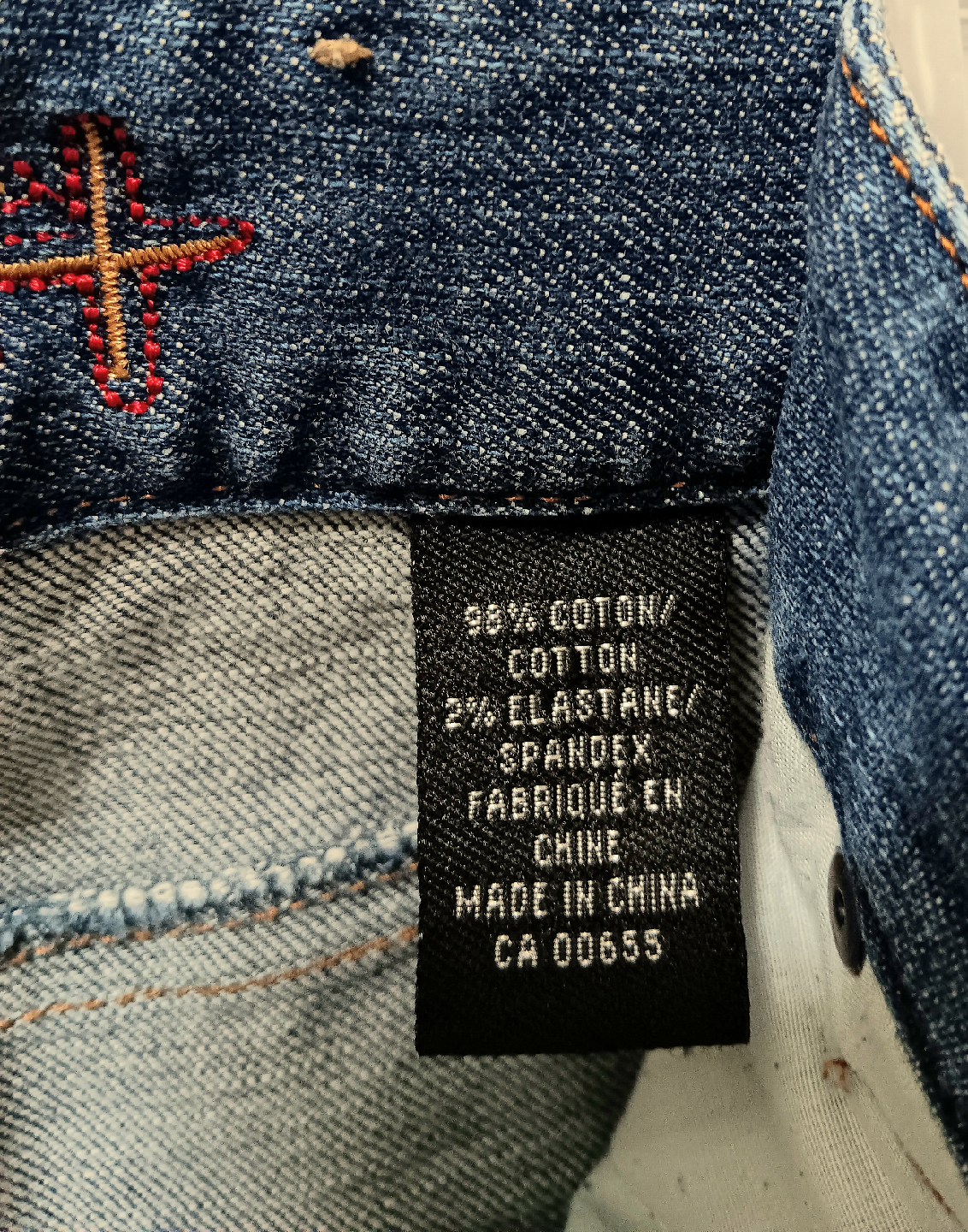 👖Ladies Contrast Jeans Size 7👖 - photo 3