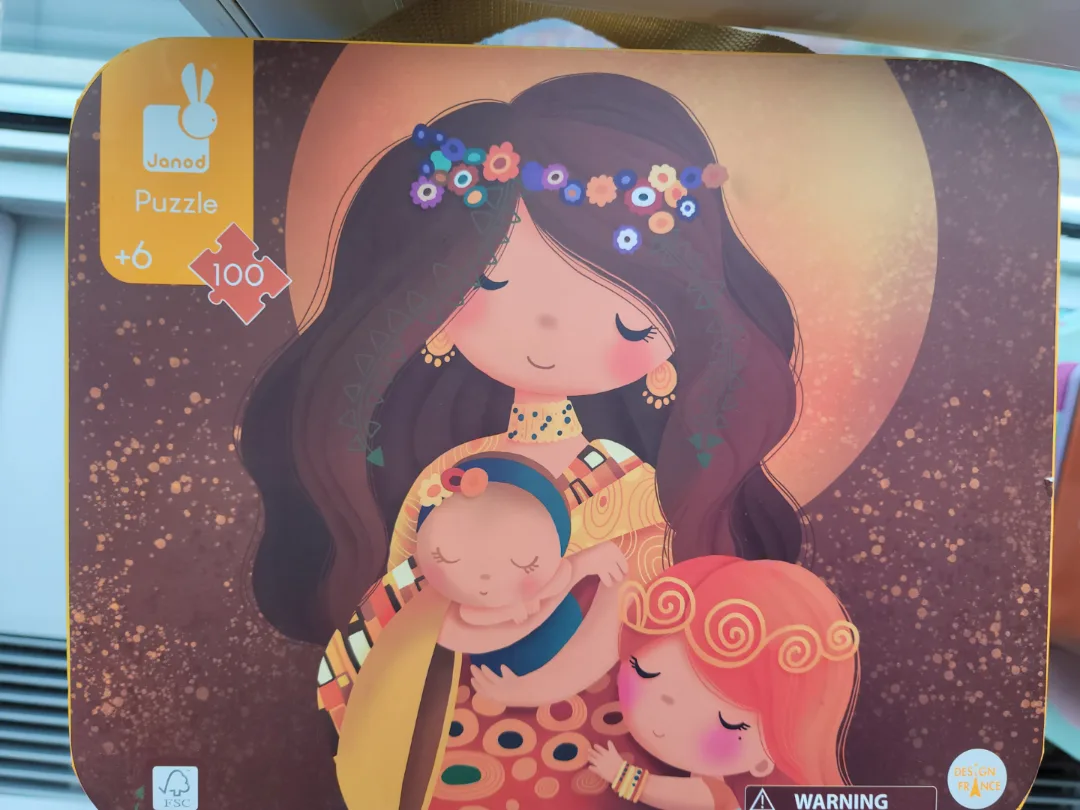 Janod Puzzle +6 100 Pieces thumbnail