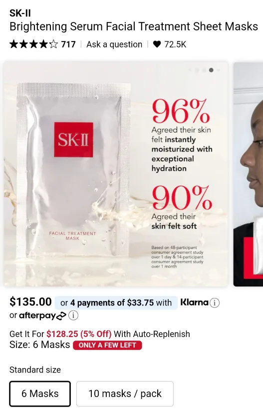 SK-II Face Masks image indicator(2)