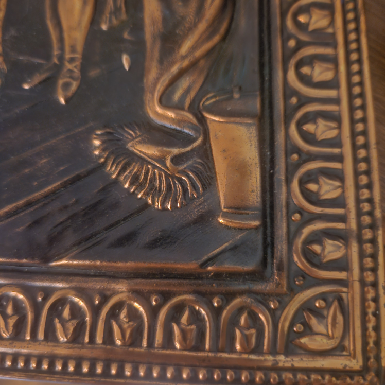 Copper Carved  "Circus Brillant" France - photo 3