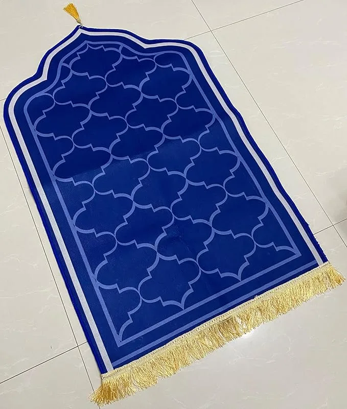 Blue Thick Prayer Mat 🥕 thumbnail