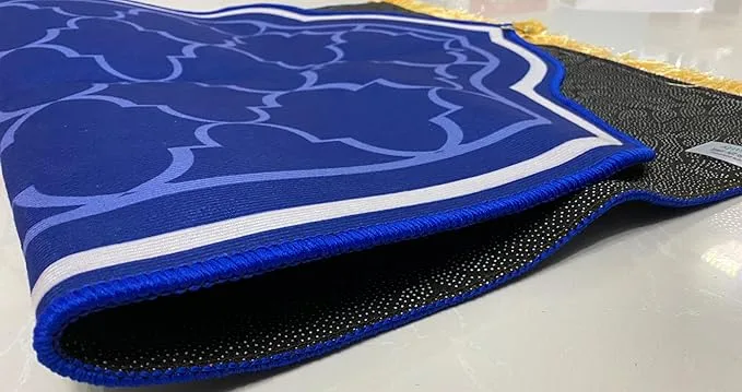 Blue Thick Prayer Mat 🥕 image indicator(2)