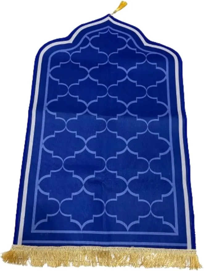 Blue Thick Prayer Mat 🥕 image indicator(3)