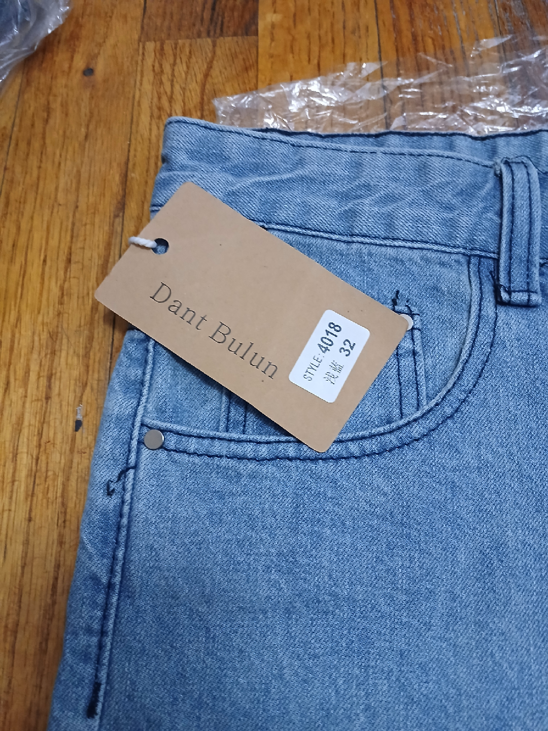 NEW* Dant Bulun Ripped Jeans - Size 32 - photo 2