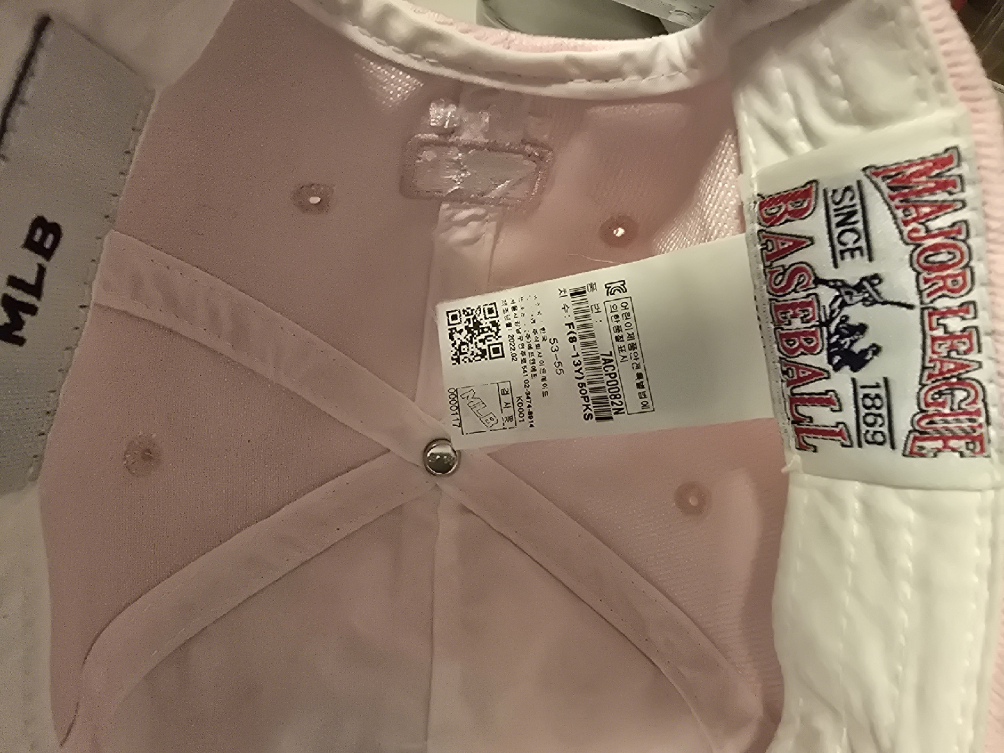 MLB New York Yankees Pink Cap - Size 53-56 (8-13y) - photo 4