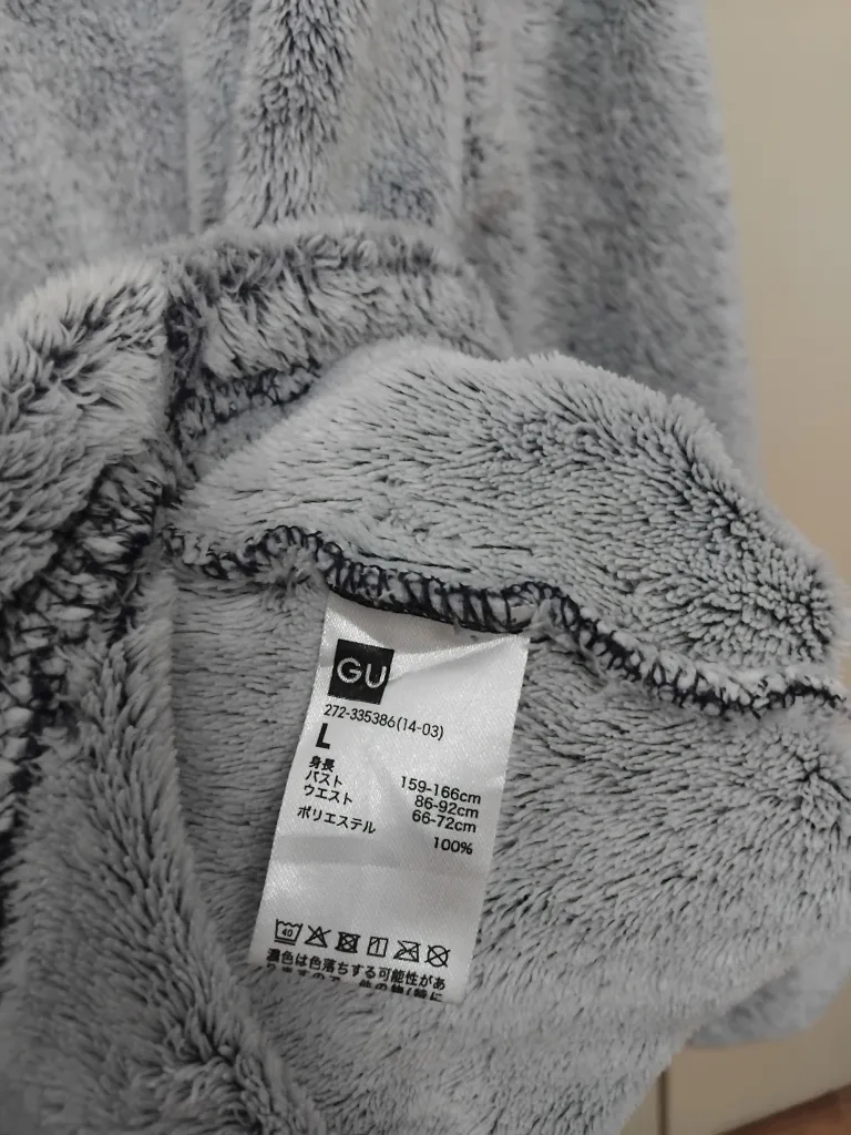 Gu by Uniqlo fleece jacket image indicator(4)