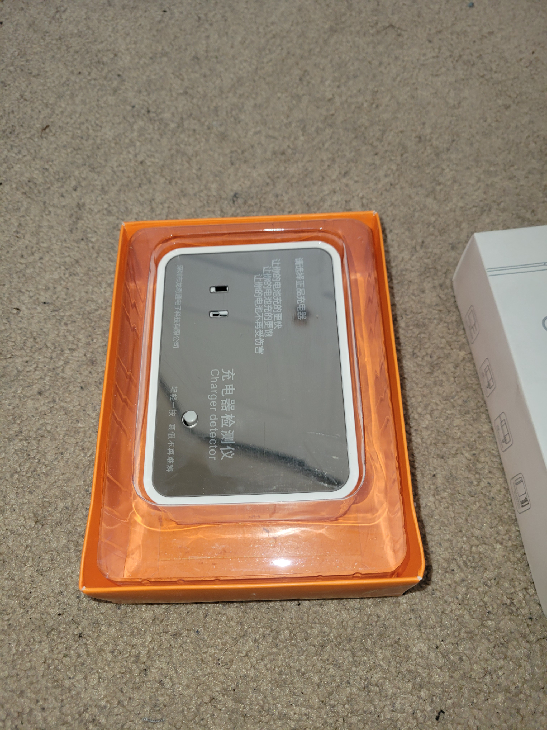 New Charger Detector - photo 2