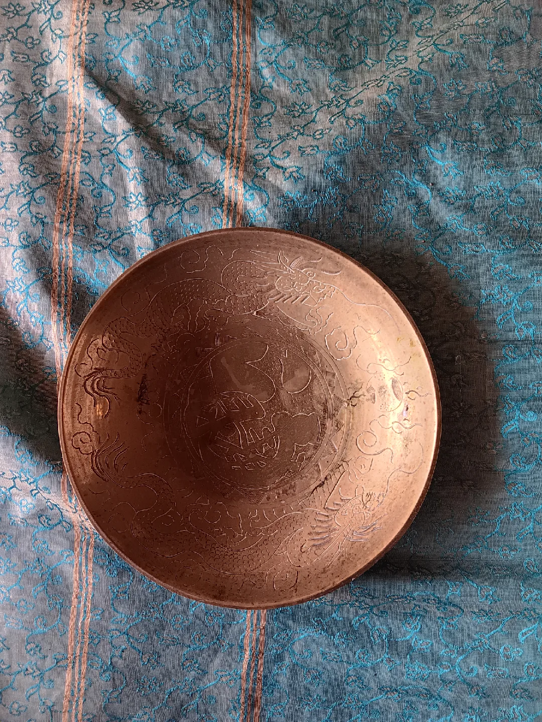 Vintage brass Decorative Bowl thumbnail