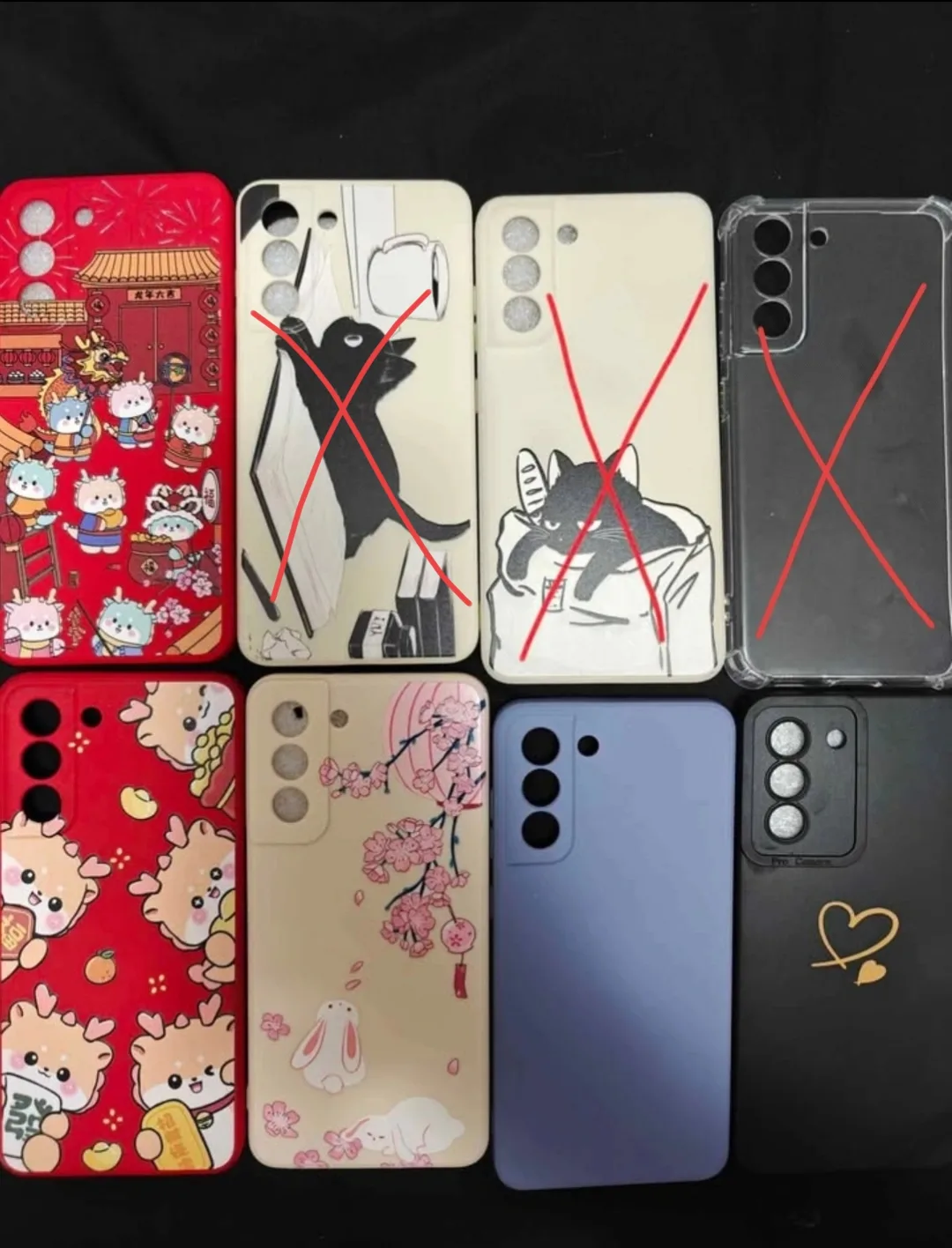 Samsung Galaxy S21 FE Phone Case thumbnail