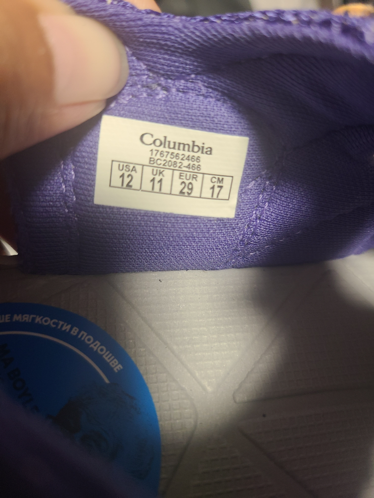 Columbia Child Tecs Sandals - Size 12 - Purple - photo 3