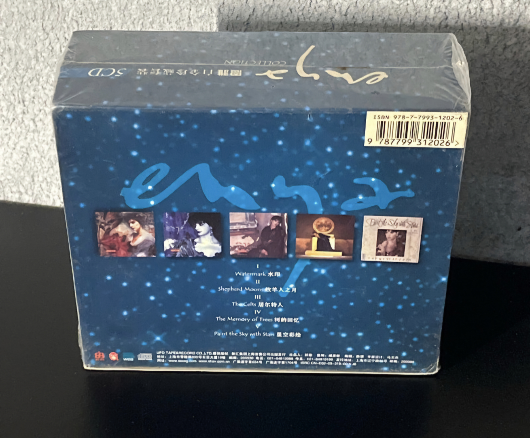 Enya Collection 5CD set! - photo 3