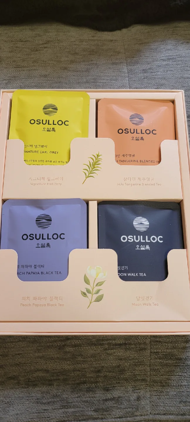 Osulloc Lovely Tea Box, New image indicator(2)