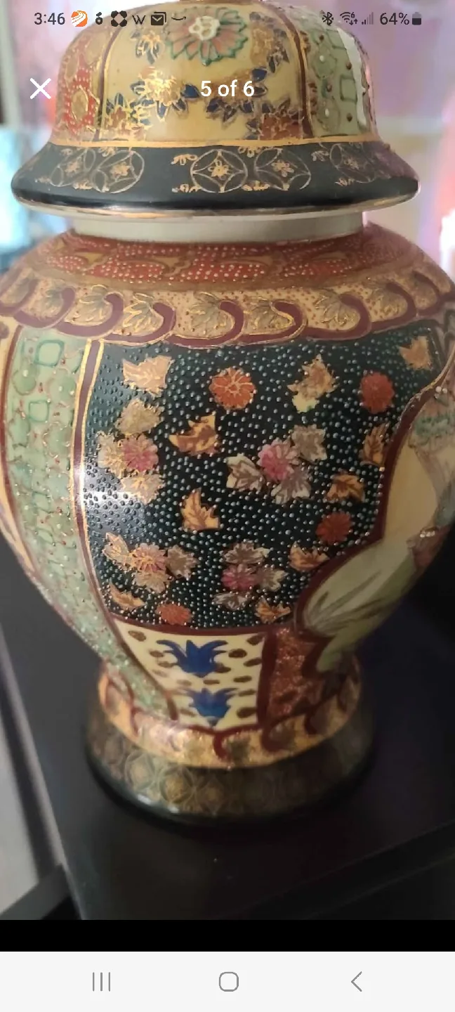 Decorative Lidded Jar - Made in China image indicator(5)