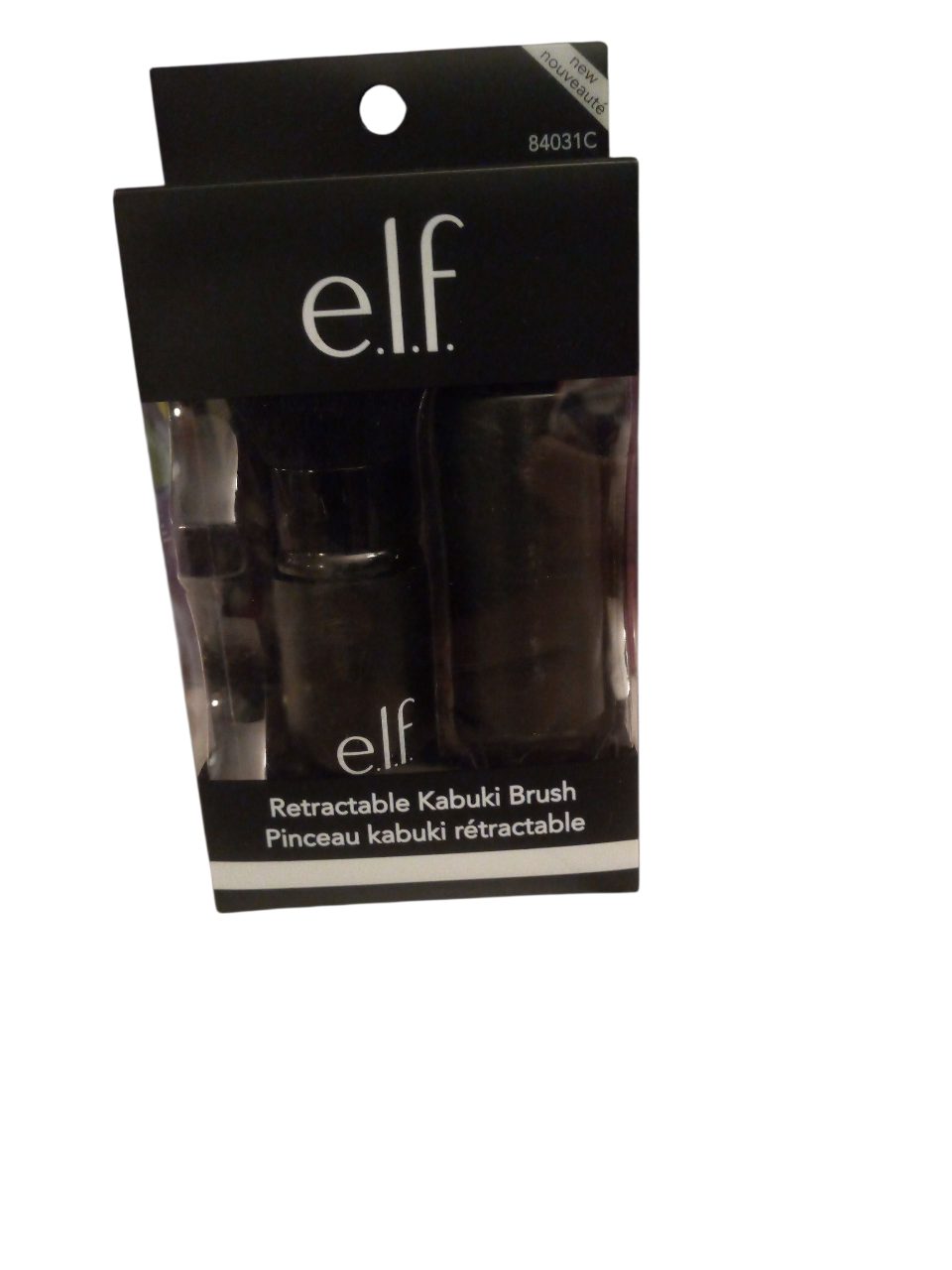 e.l.f. Retractable Kabuki Brush