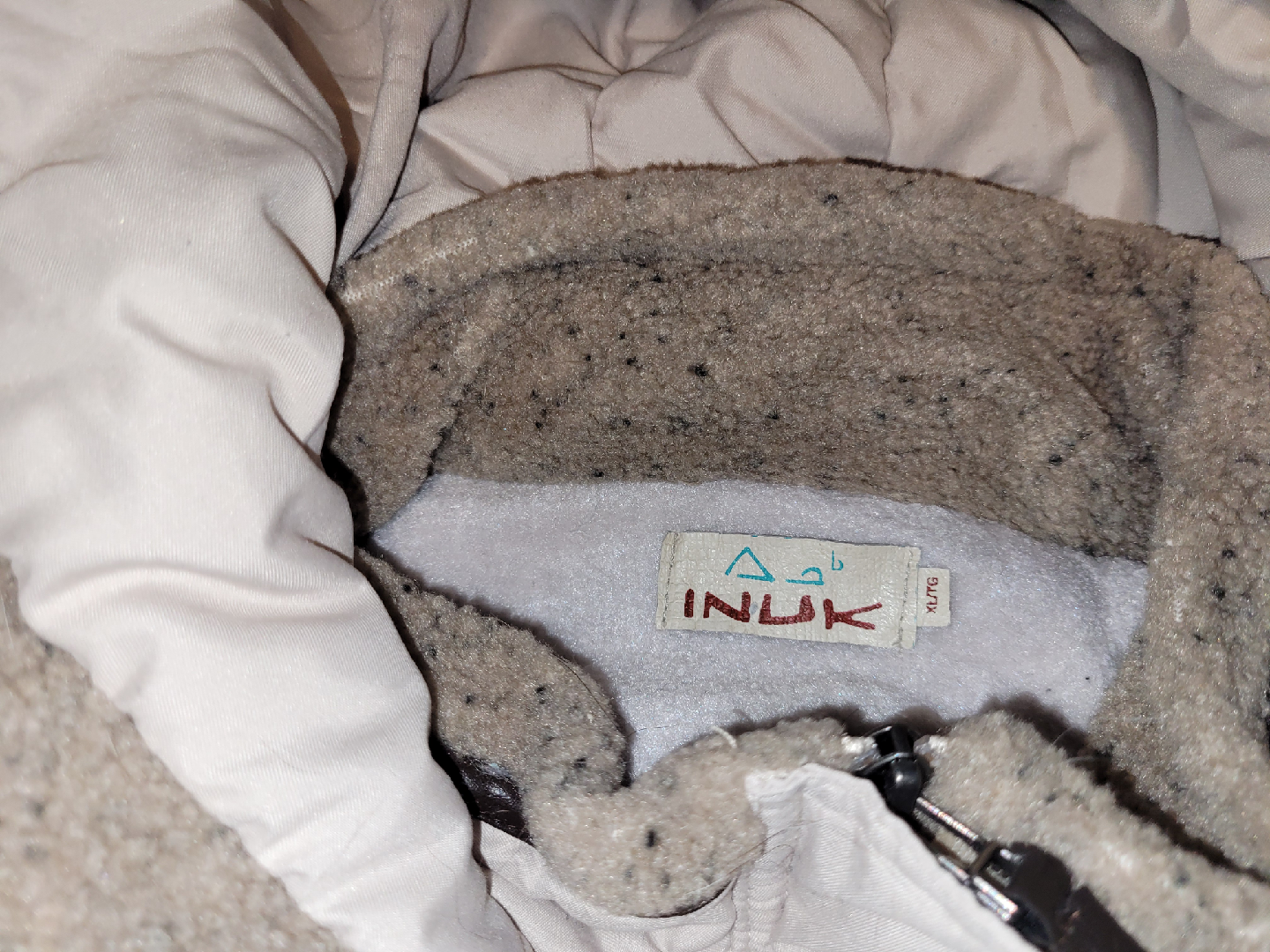 Inuk St. John's Newfoundland Winter Coat XL - photo 4