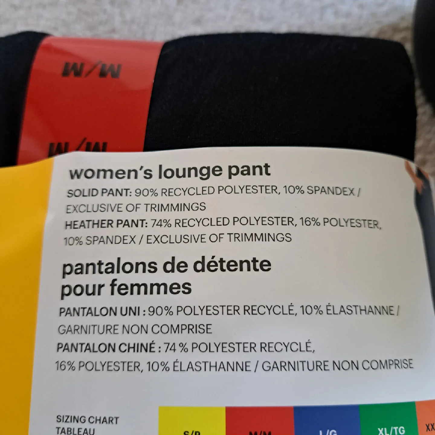 Lole 2 Pack Lounge Pants Women's Medium Grey Black image indicator(9)