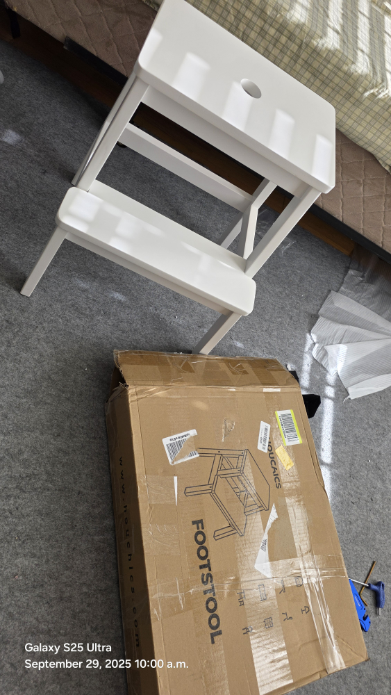 Houchics White Footstool - photo 3