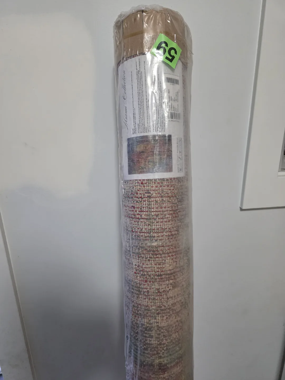 New Miami Collection Rug - 160 x 230 D thumbnail