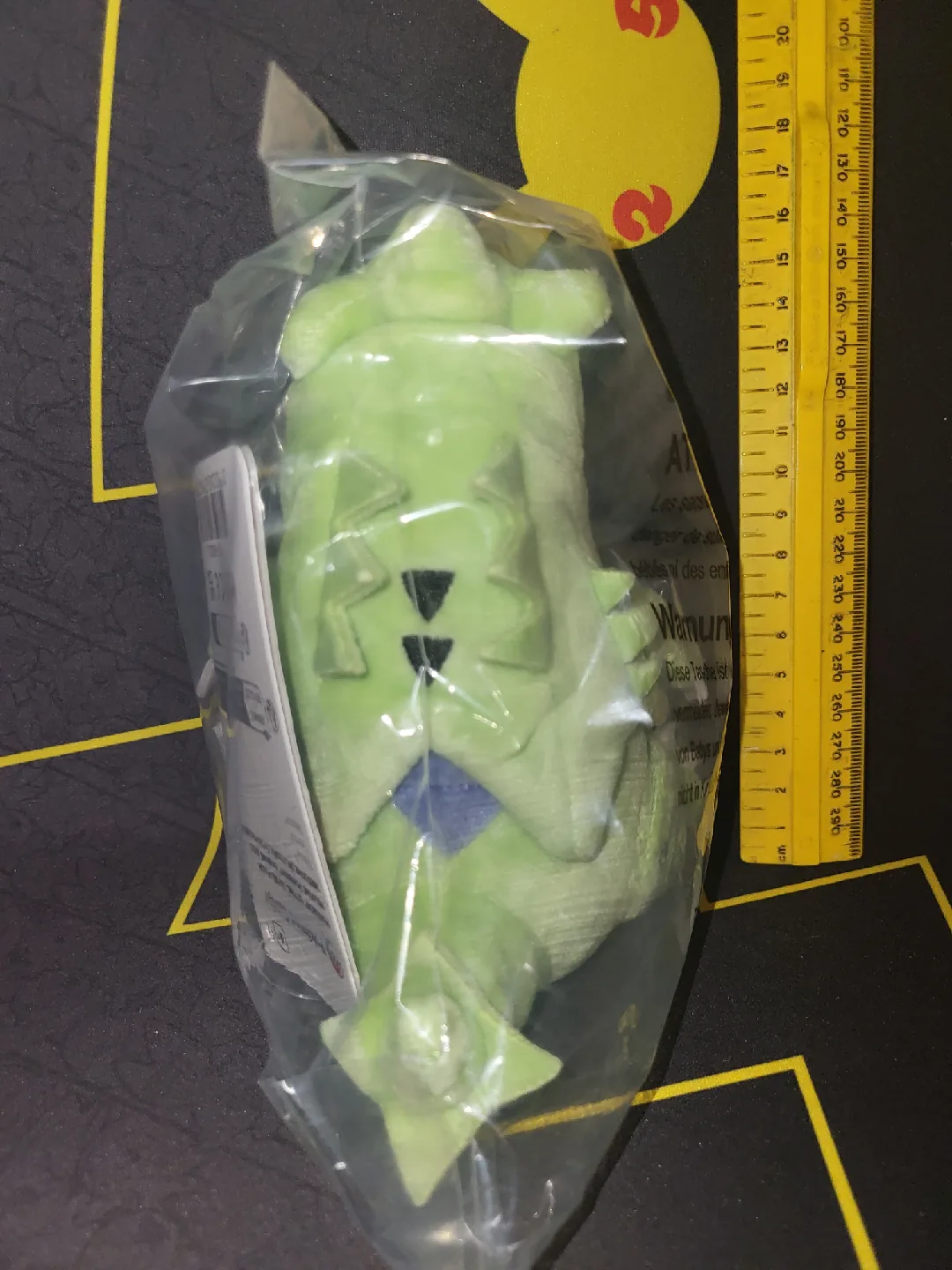 Pokemon Center Sitting Cuties: Tyranitar image indicator(3)