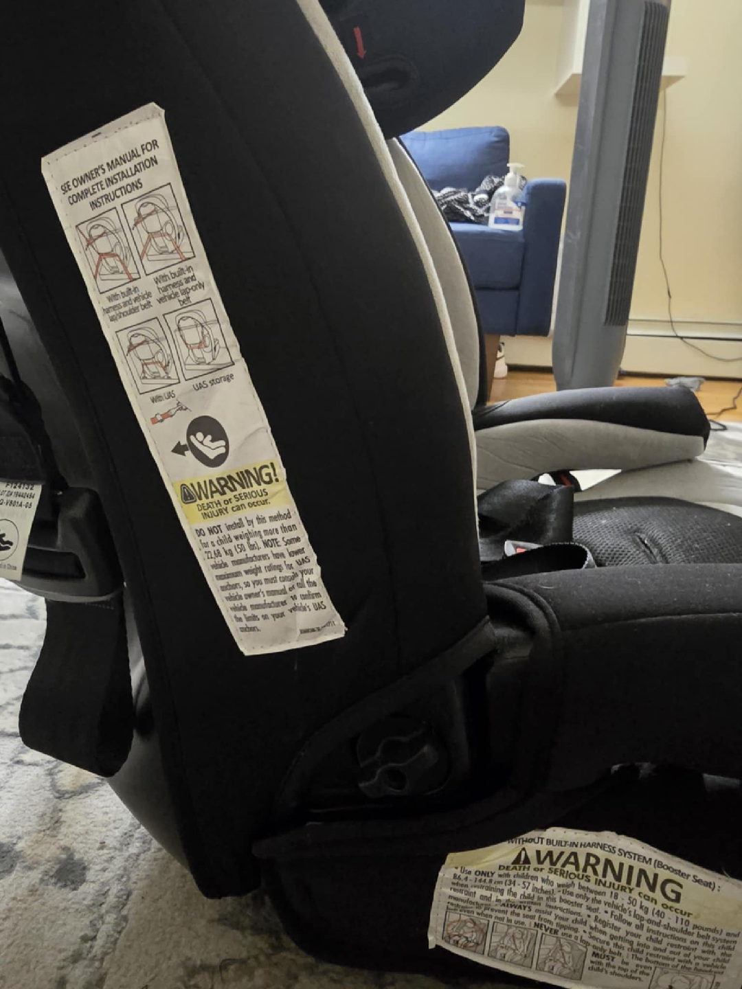 Harmony Car Seat - photo 2