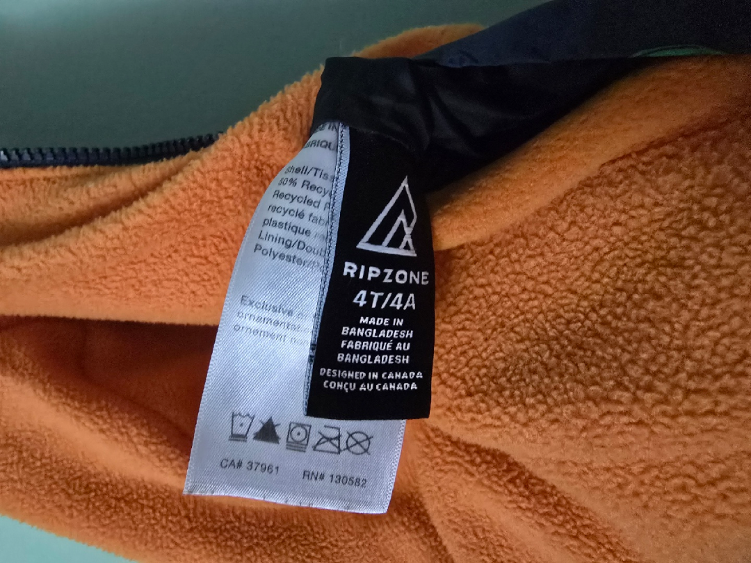4T Boys Reversible Jacket - photo 4