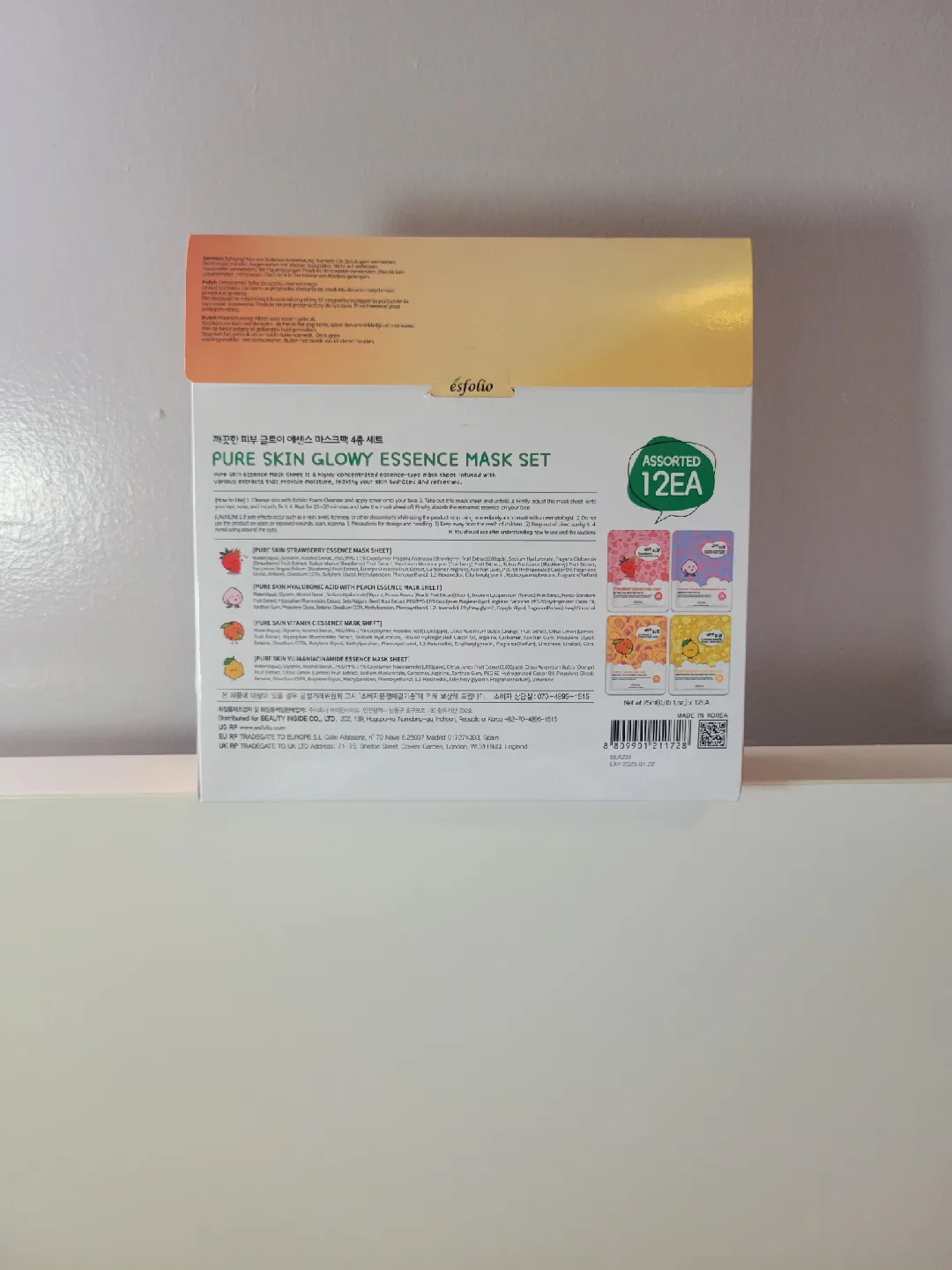 Esfolio Pure Skin Glowy Essence Mask Set (12) - New Unopened! image indicator(2)