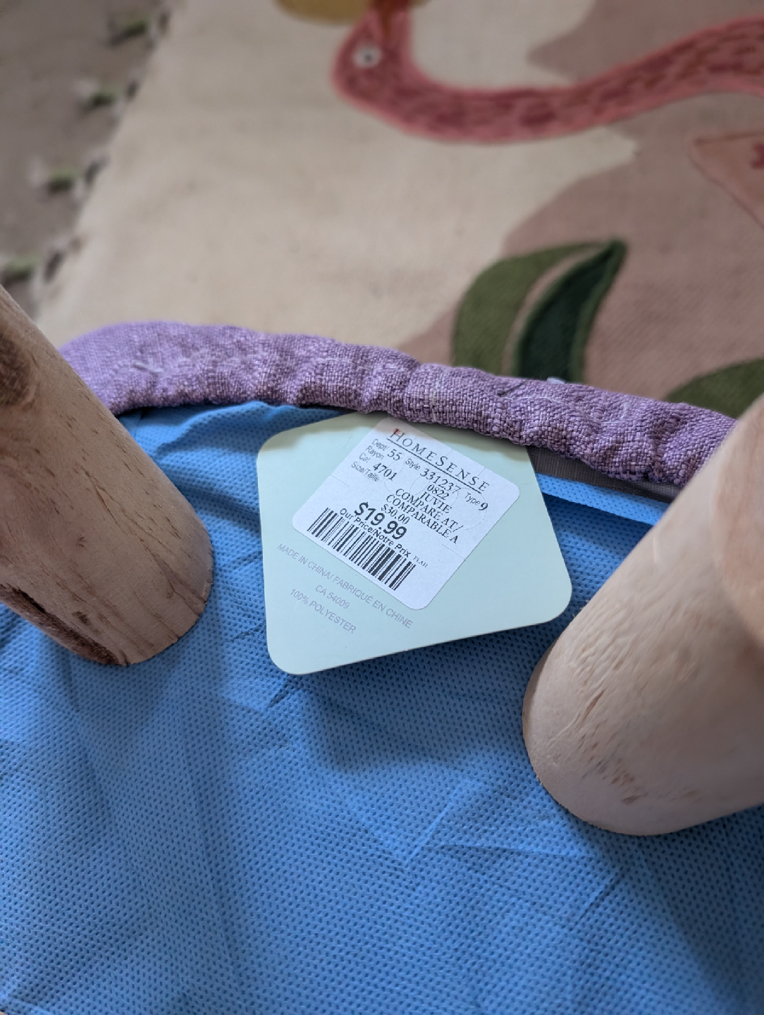 Homesense Purple Footstool - photo 5