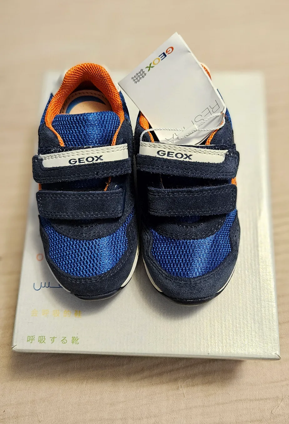 New Geox Alben B. D Kids Sneakers - Size 6.5 thumbnail