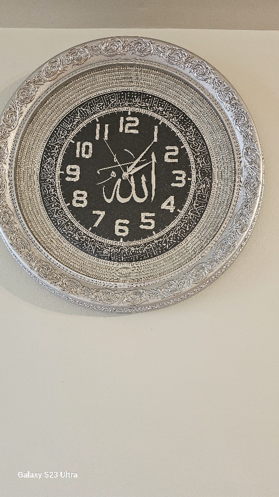 Decorative Wall Clock