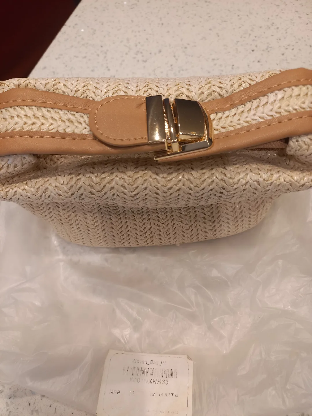 Brand New Women's Straw Crossbody Bag - Beige image indicator(3)