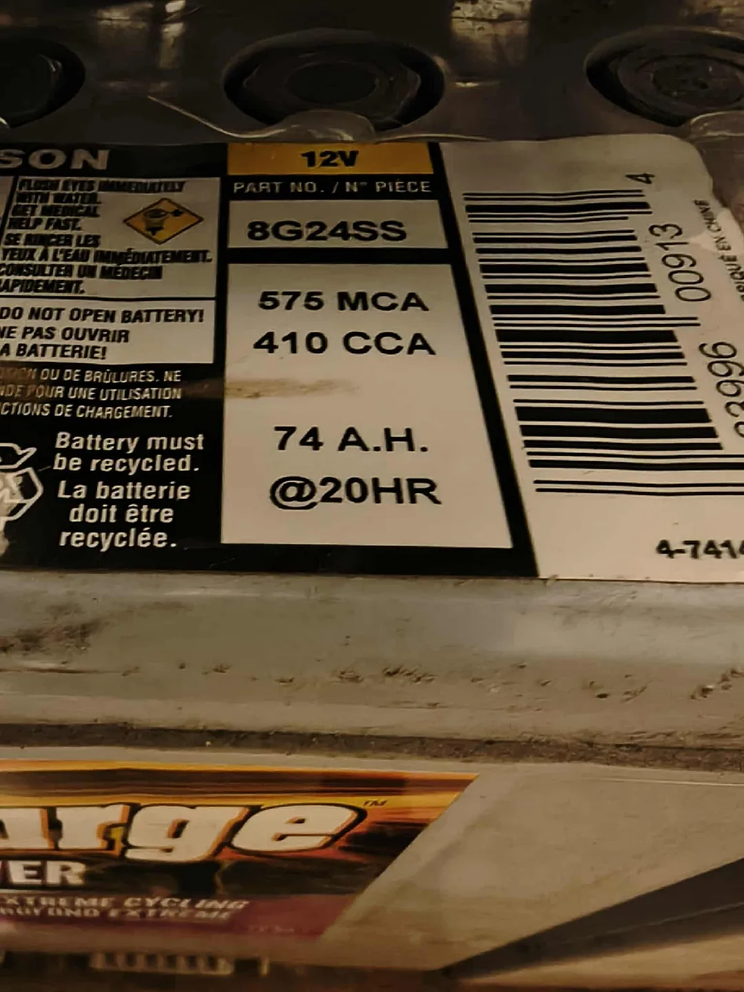 Amylior Future Rehab Power Wheelchair image indicator(7)