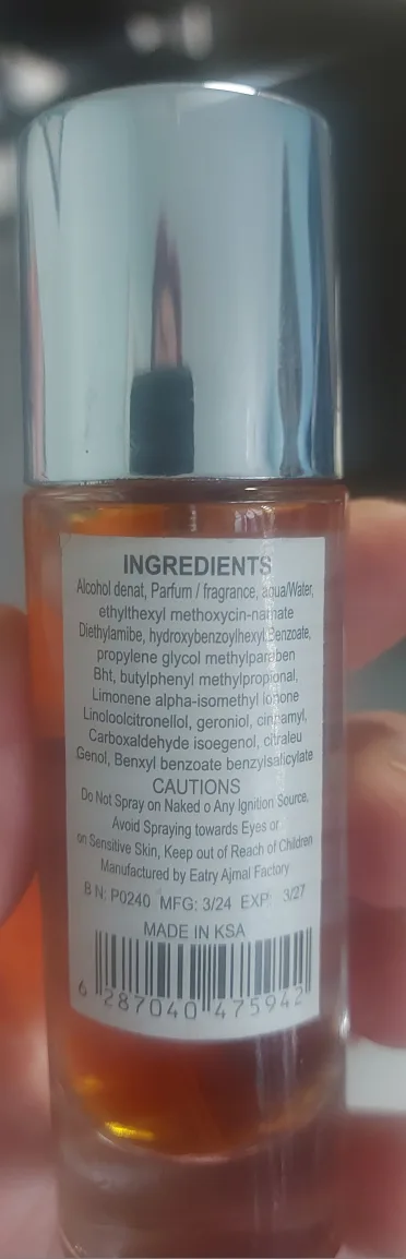 Tobacco Perfume Oil by EATRY Ajmal Factory image indicator(2)