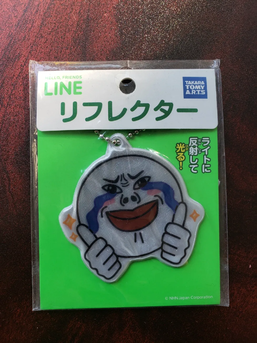 LINE Friends Reflector Keychain thumbnail