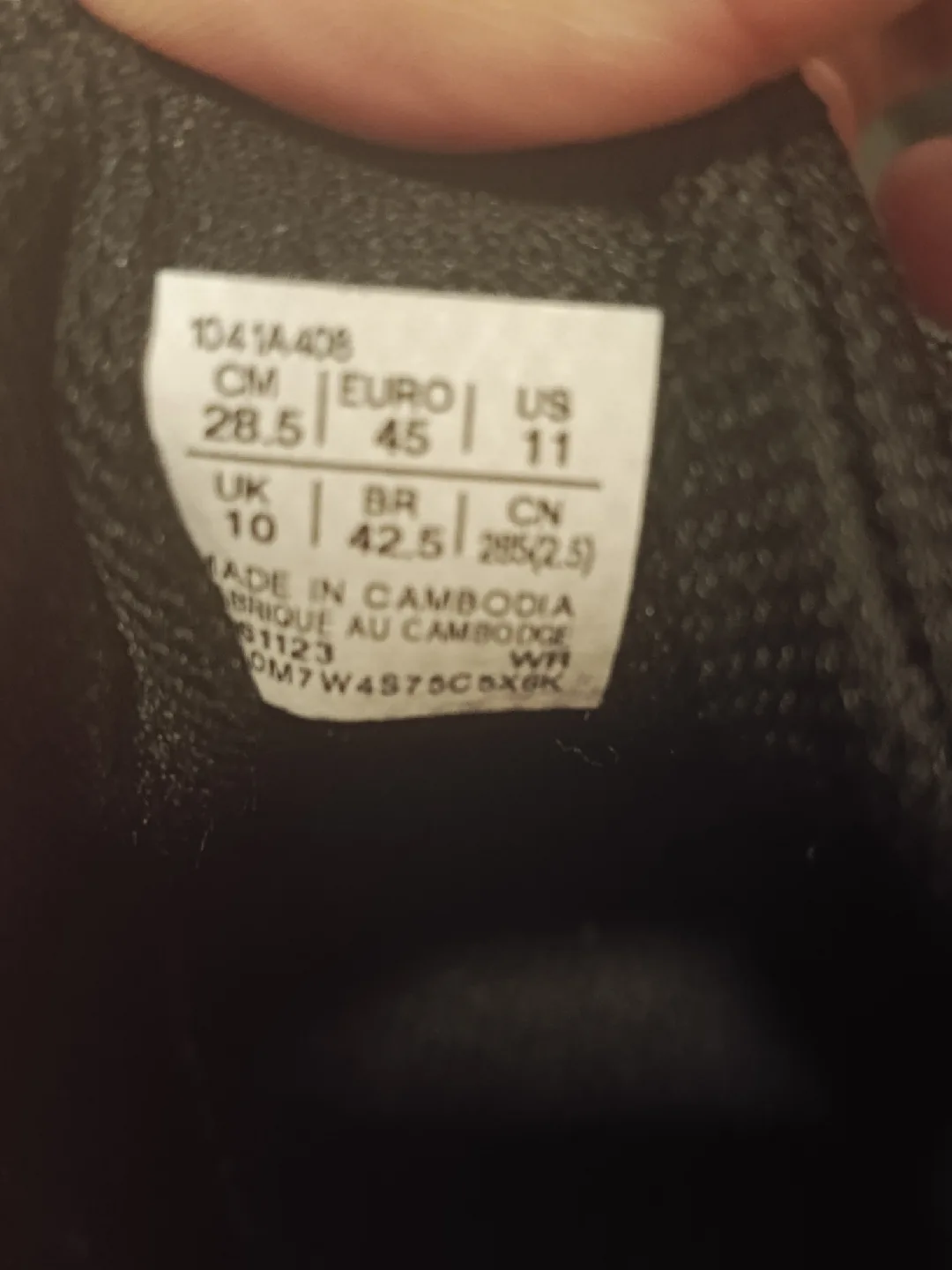 Asics Gel-Dedicated image indicator(3)