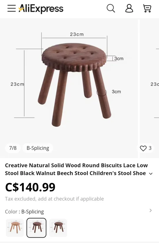 Solid Wood Round Biscuits Lace Low Stool image indicator(3)