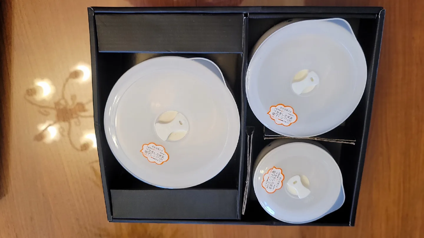 CLOEREN Microwave Safe Food Storage Bowl Set thumbnail