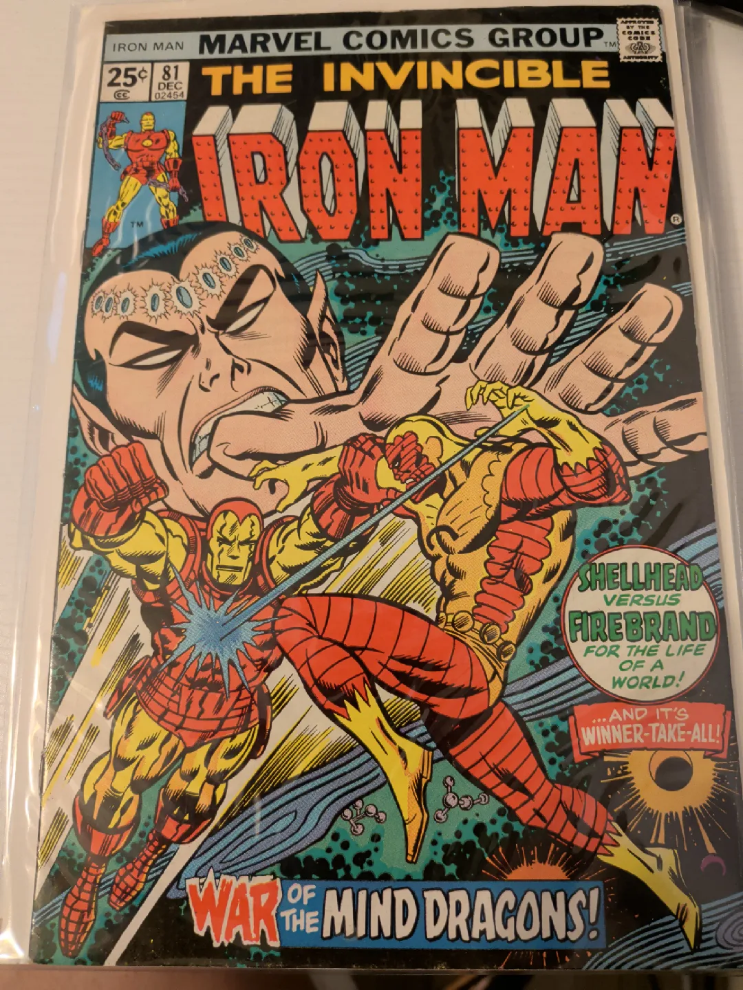The Invincible Iron Man #81 Comic Book thumbnail