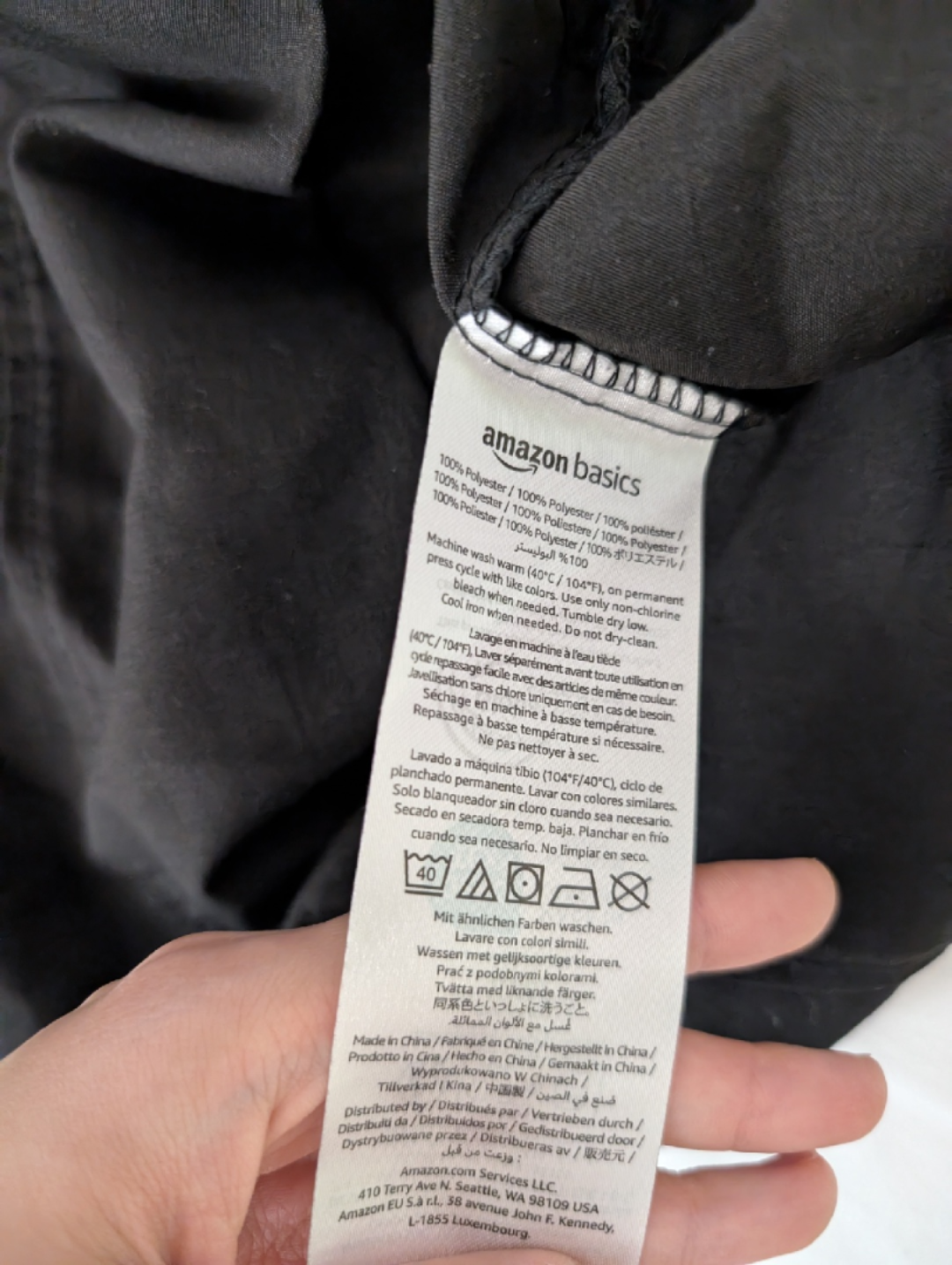 Amazon Basics Black Pillowcase - photo 2