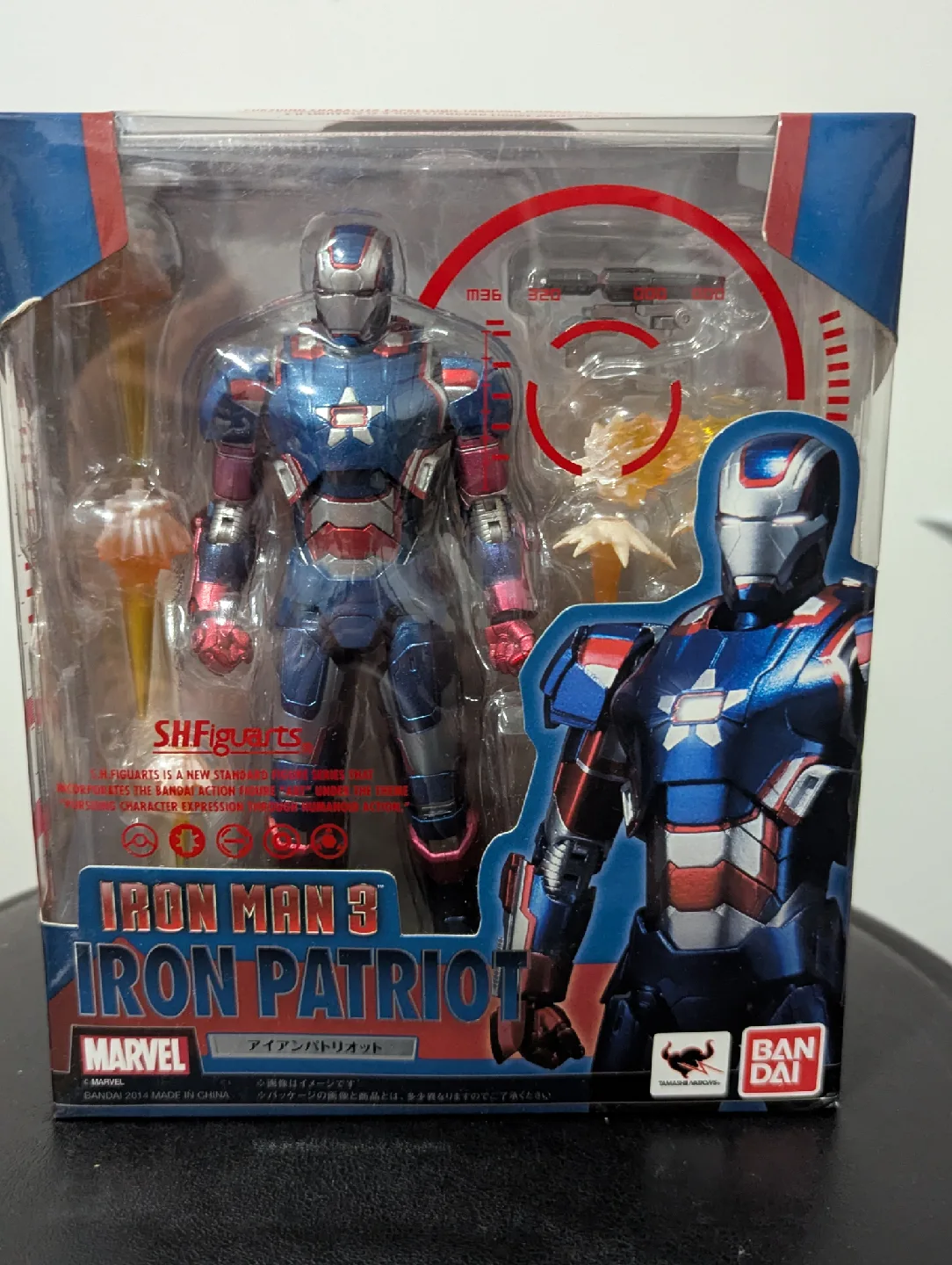 SHFiguarts Iron Man Action Figures - New in Box! image indicator(2)