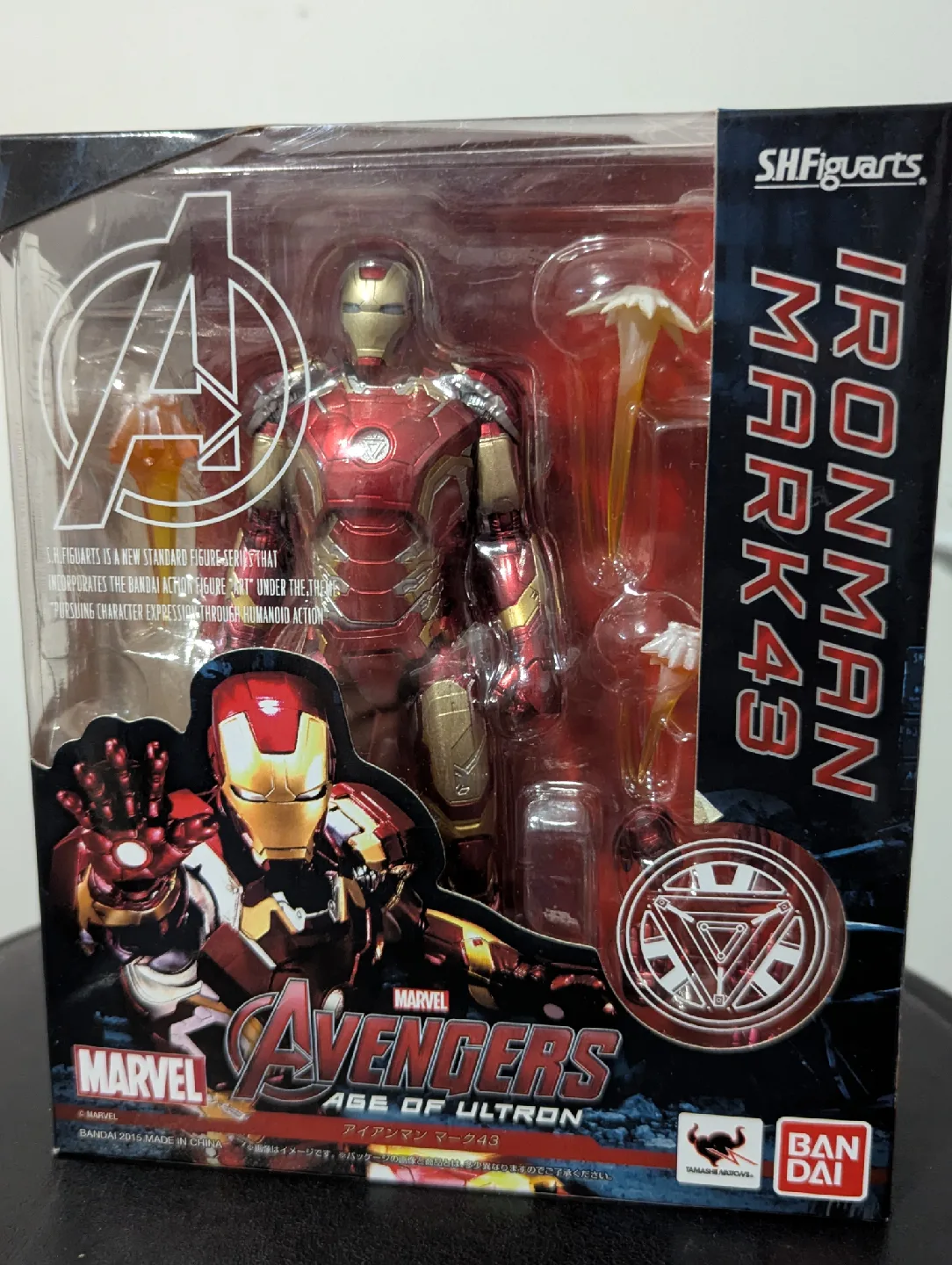 SHFiguarts Iron Man Action Figures - New in Box! image indicator(3)