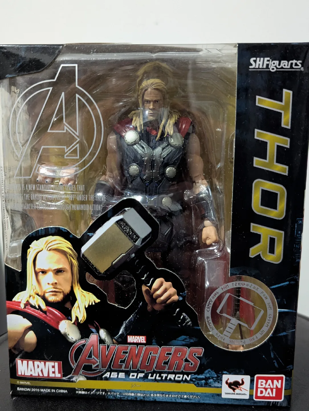 SHFiguarts Iron Man Action Figures - New in Box! image indicator(4)