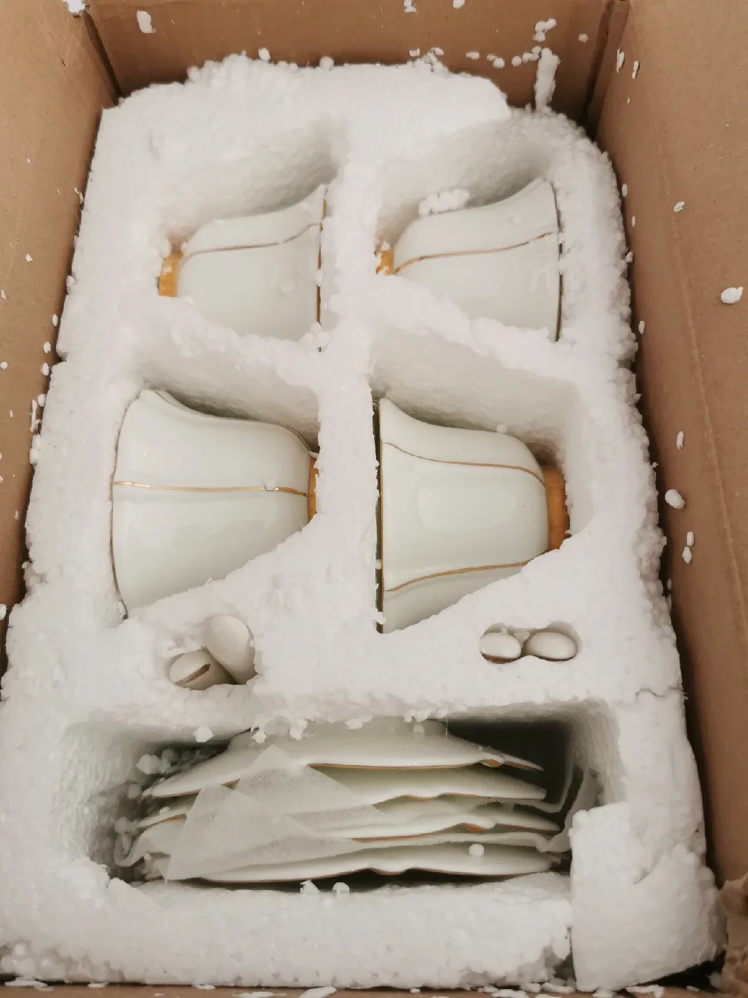 Kendal porcelain coffee cup set image indicator(2)