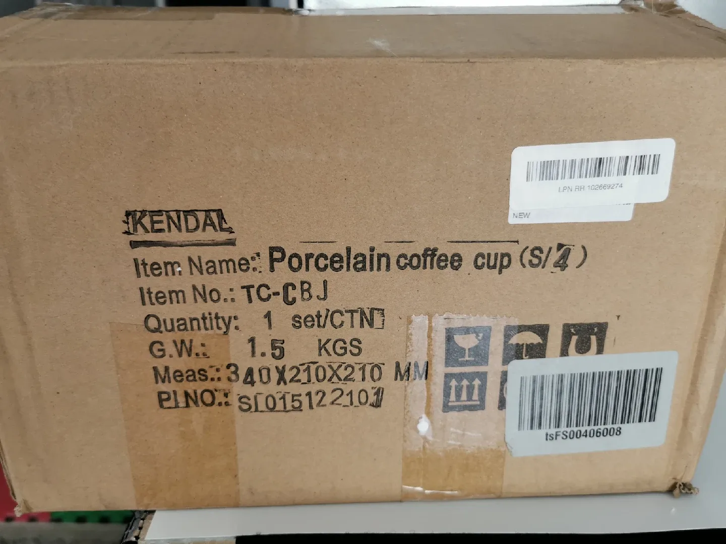 Kendal porcelain coffee cup set image indicator(3)