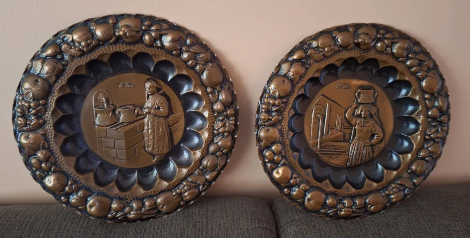 Vintage Italian Large  Copper Wall Plates - Set of 2 thumbnail