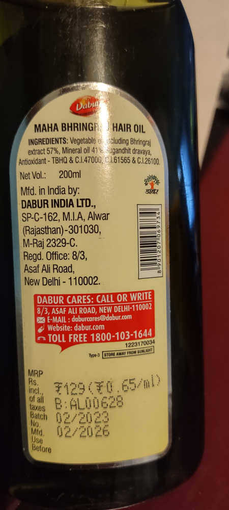 hair oil