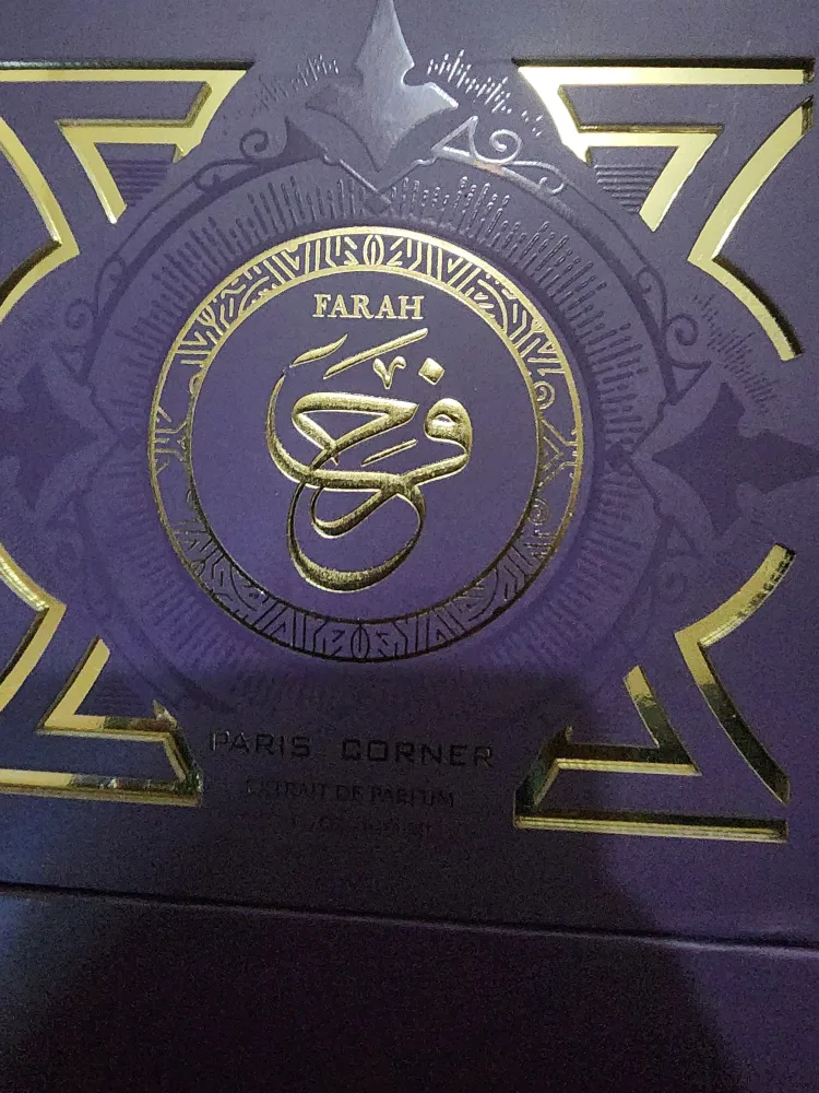 Paris Corner Farah Extract de Parfum image indicator(2)