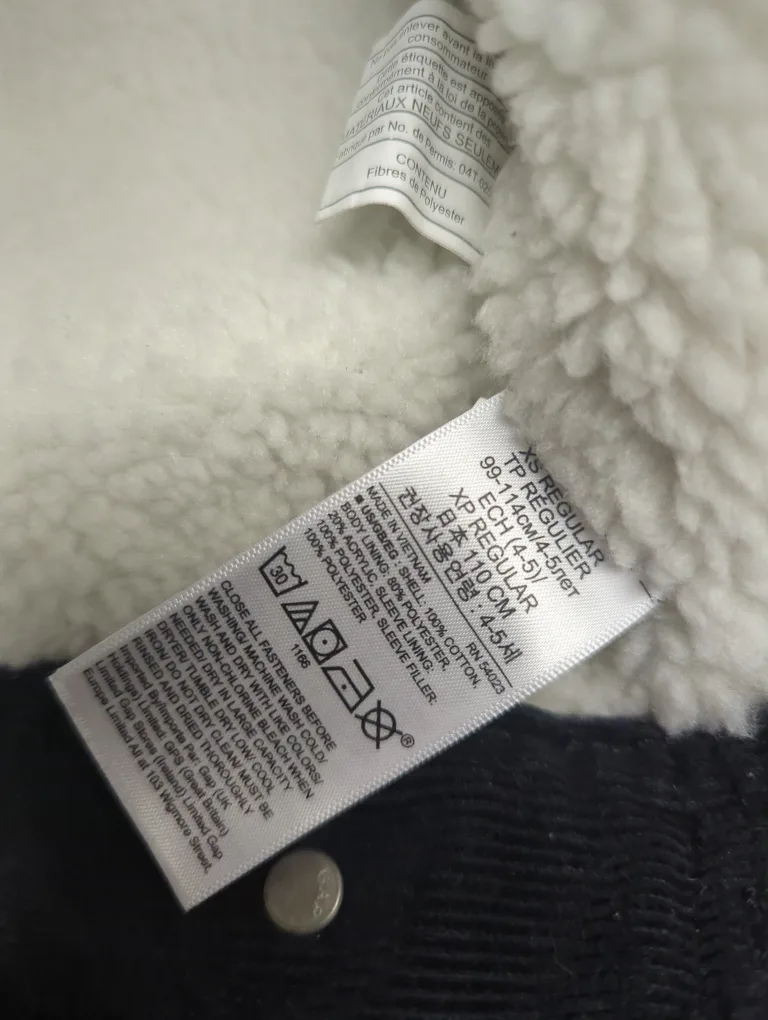 GAP Denim Corduroy Sherpa Jacket - XS image indicator(2)