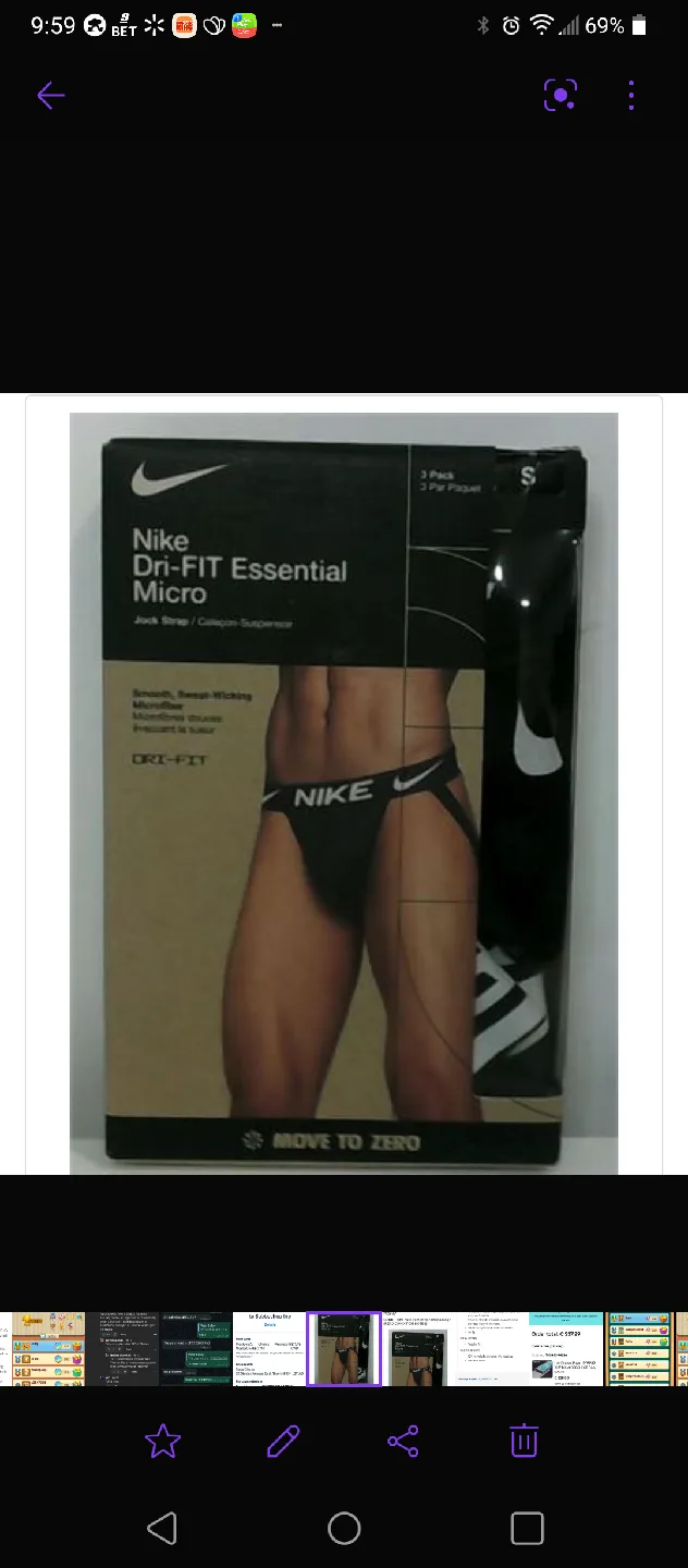 💚BRAND NEW ONE NIKE DRI-FIT JOCK STRAP THONG UNDERWEAR SIZE M thumbnail