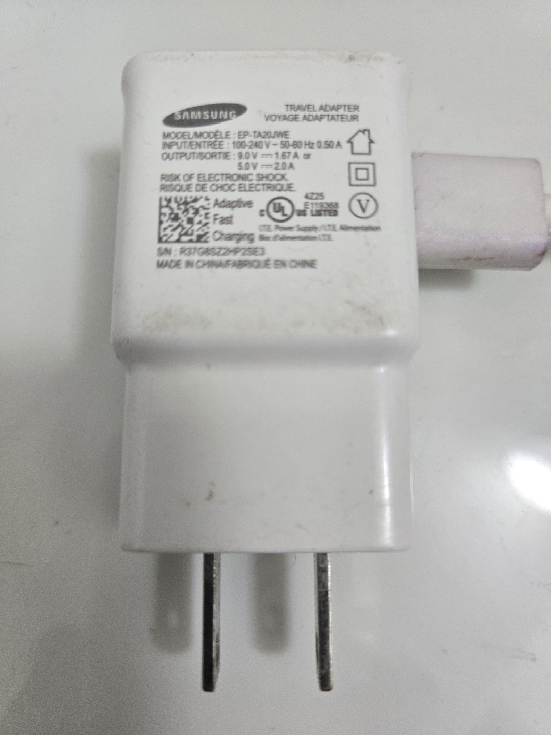 Samsung Fast Charger